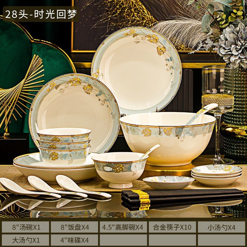 Bộ bát đĩa gốm sứ Jingdezhen, bộ bát đĩa sứ xương gia đình, bộ bát đĩa quà tặng sang trọng nhẹ nhàng