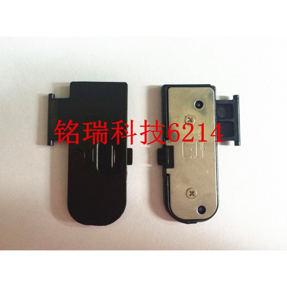 Thích hợp cho Nikon D3200 D3100 D3000 D90 D5100 Vỏ pin Thân máy ảnh Vỏ ngăn pin