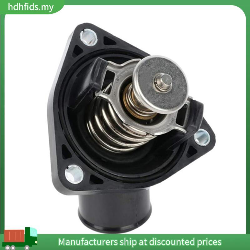 Bình giữ nhiệt làm mát 16031-38010 1603138010 THT005 cho GS F GS460 GX460