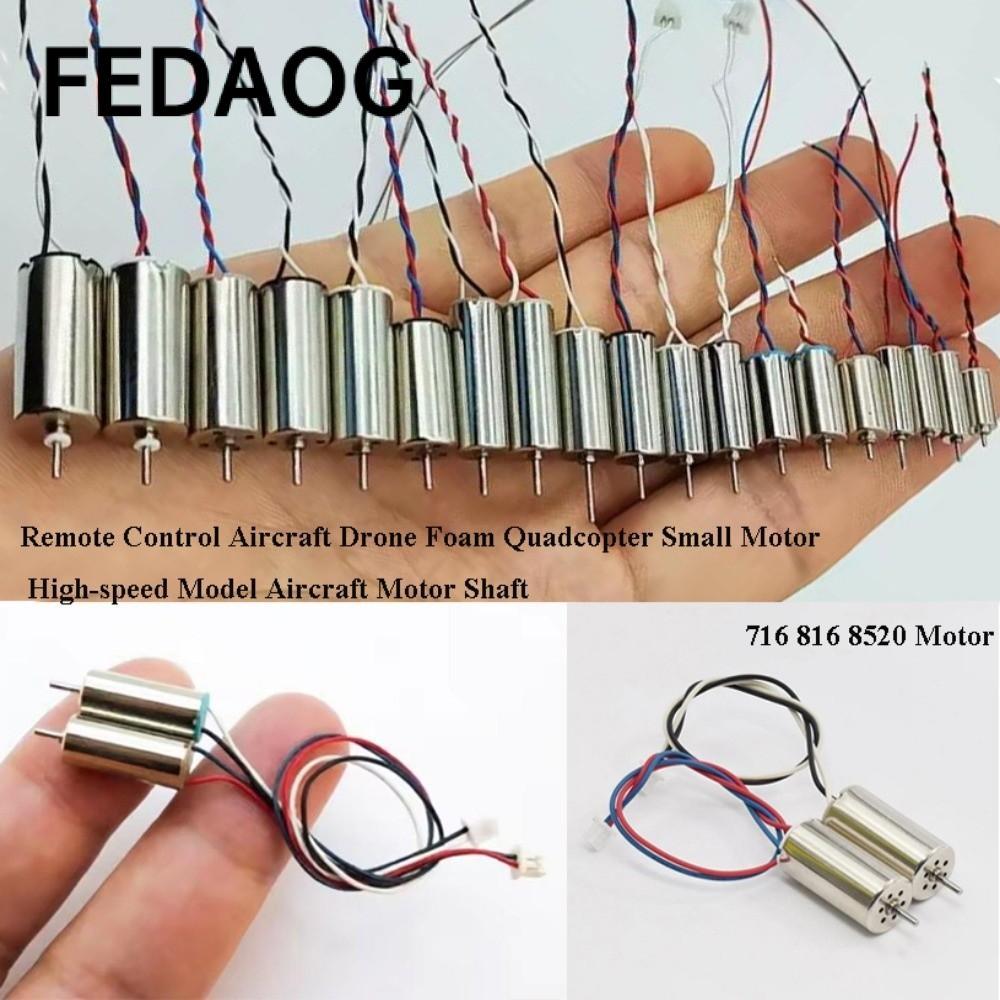 FEDAOG 10 Chiếc Động Cơ Máy Bay Điều Khiển Từ Xa, Hợp Kim 716 816 8520 Drone Xốp Quadcopter Motor, 1