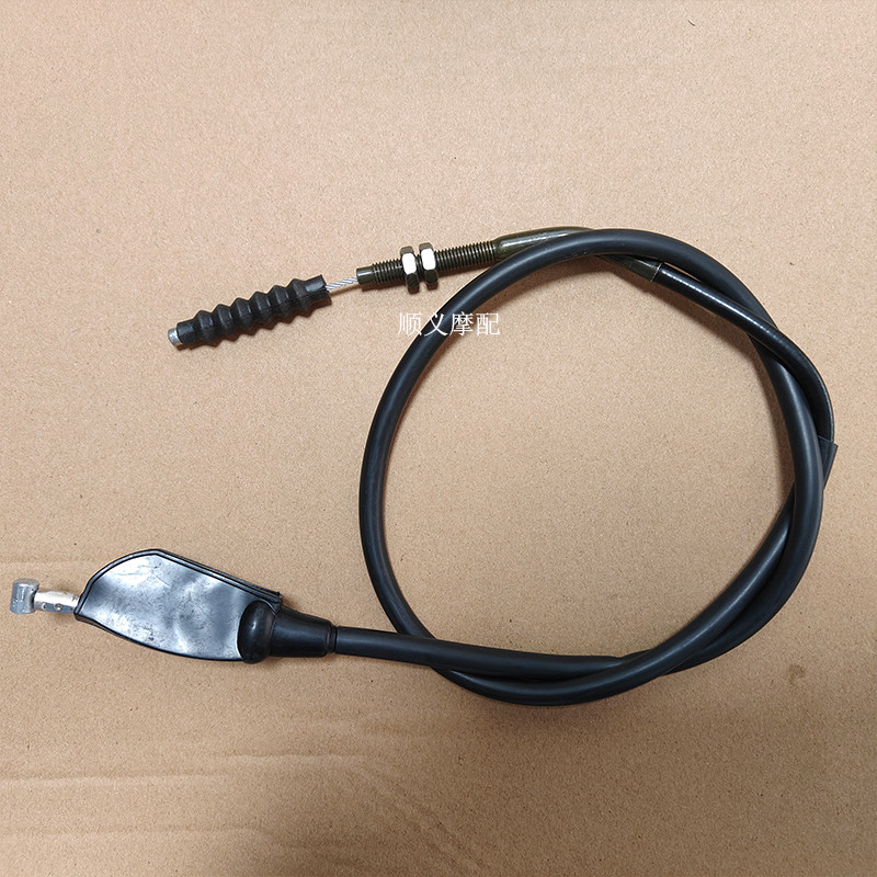 1 cái cho cáp ly hợp LIFAN LF K19 LF150-14P K19PRO
