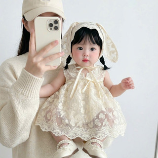 [ĐỘC QUYỀN+TẶNG MŨ TAI THỎ] Set Body 2 Dây + Váy Kem Ren Mềm Cao Cấp Cho Bé 3-12kg