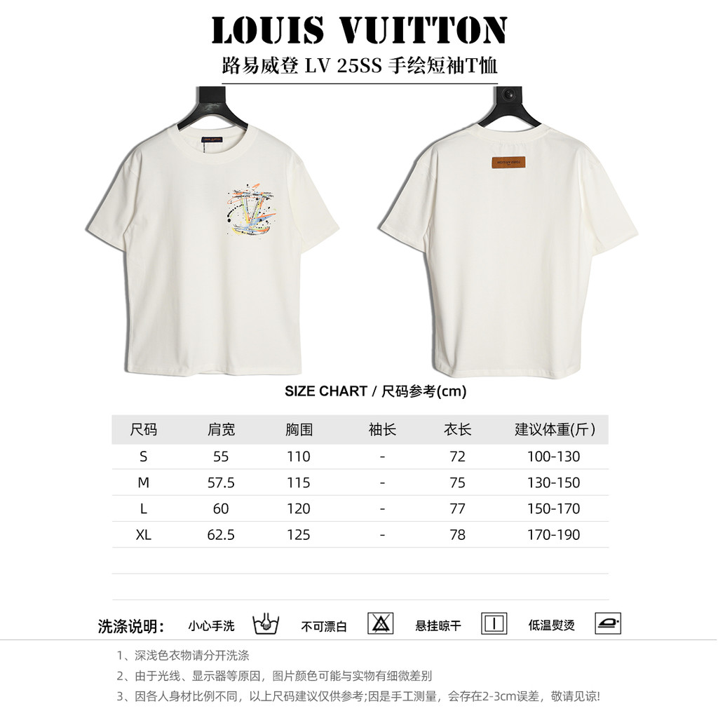 Louis Vuitton Louis Vuitton LV 25SS Áo thun ngắn tay vẽ tay Kích thước biểu đồ O0GE