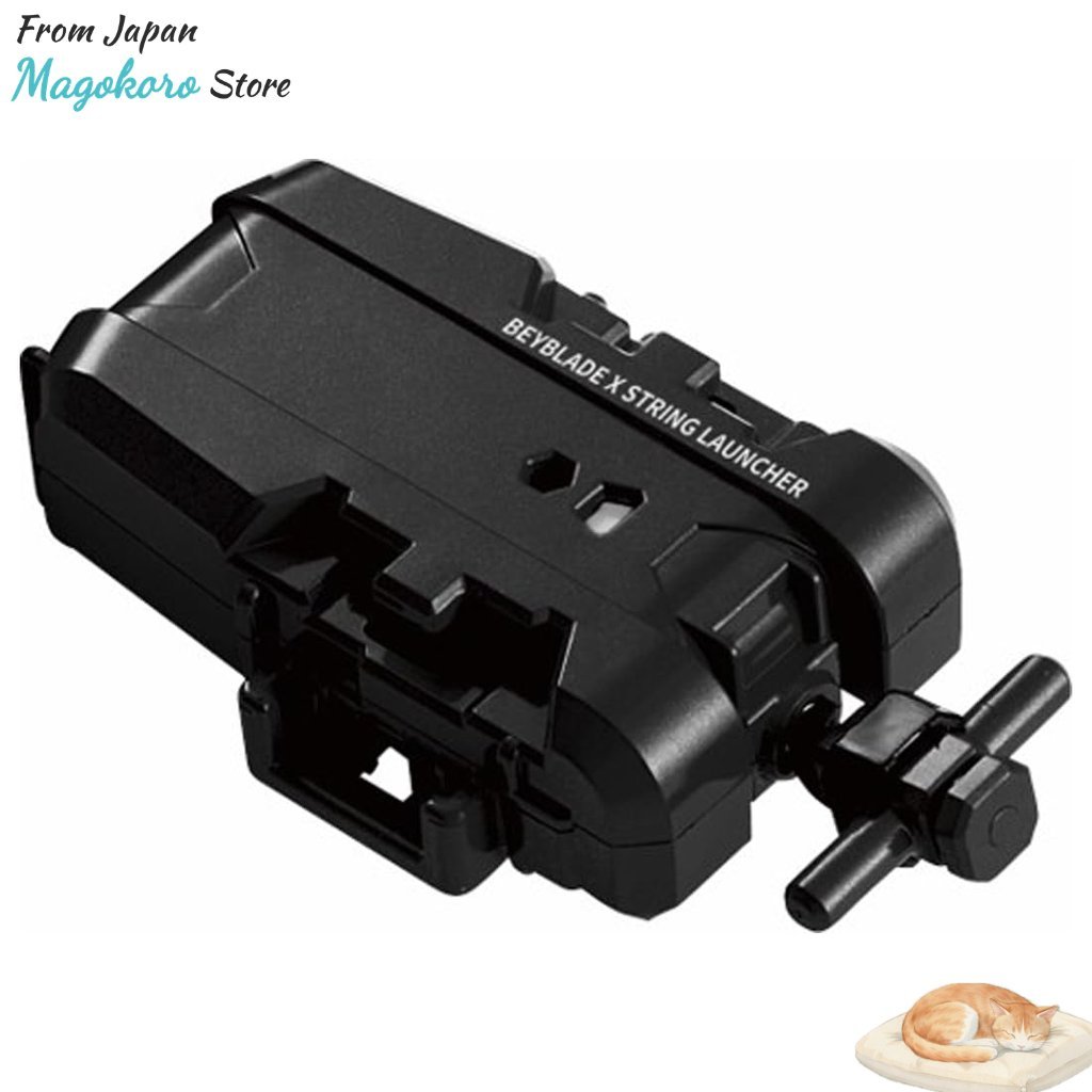 Takara Tomy BEYBLADE X BX-18 String Launcher