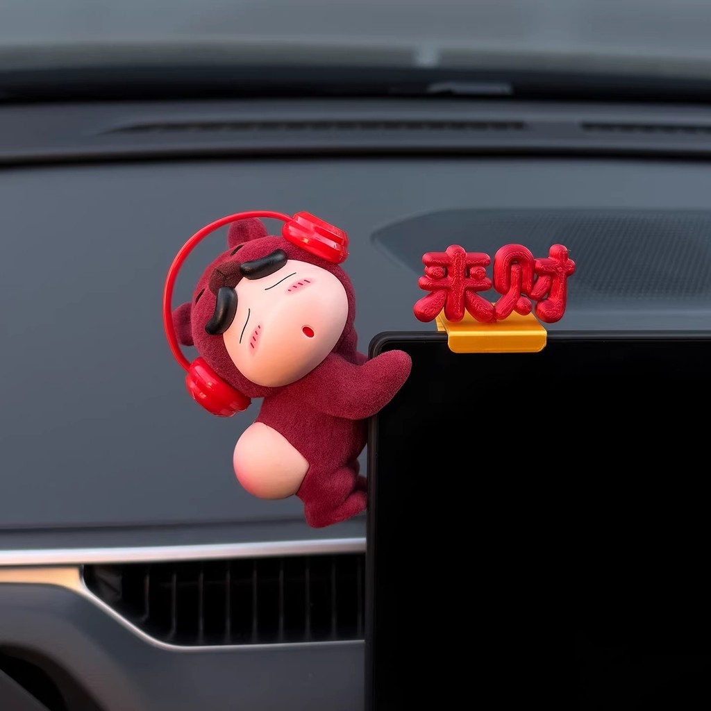 Crayon Shin-Chan Màn hình ô tô Con lắc Đổ xô Shin-Chan Phụ kiện nội thất ô tô Điều khiển trung tâm ô