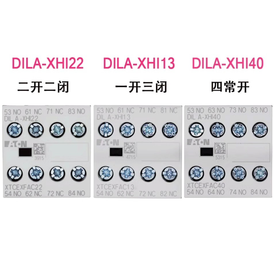 EATON Muller EATON Liên hệ phụ trợ DILA-XHI11 20 02 DILA-XHI22 40