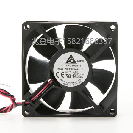 Quạt làm mát biến tần AFB0824SH Delta 8025 24V