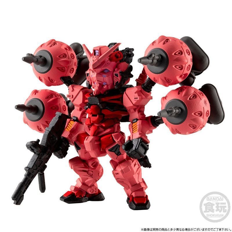 Bandai Shiwan FW CONVERGE Red Gundam Char Chuyên dụng G Quarks Chase 92318