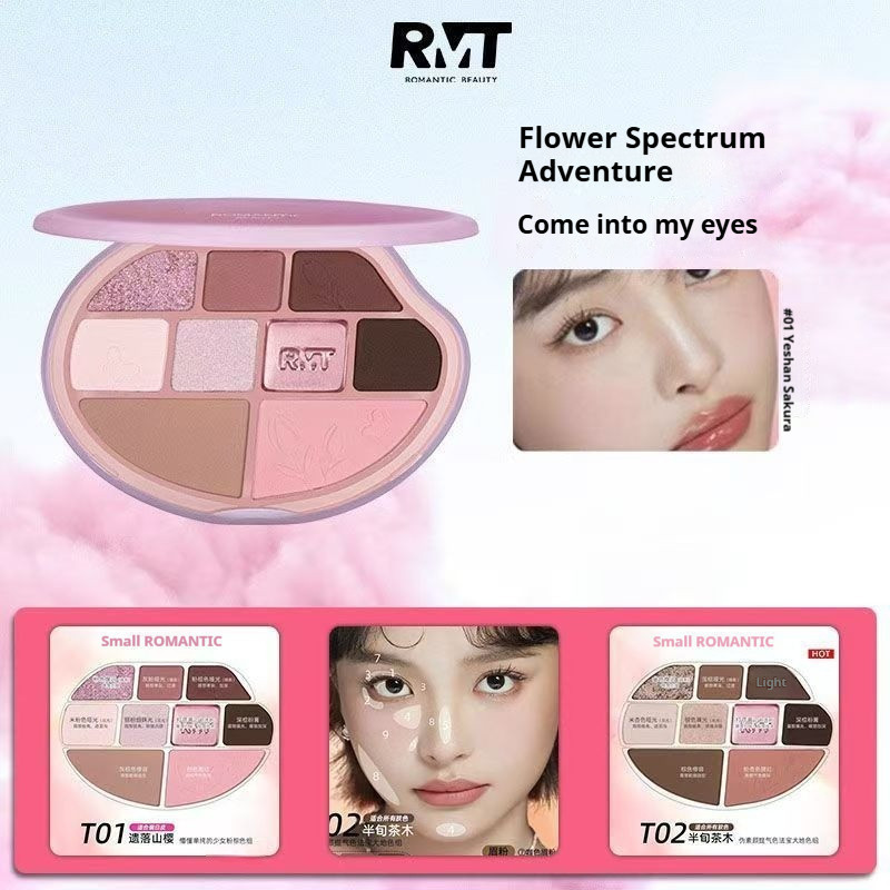 ROMANTIC BEAUTY Highlighting Contouring Palette ROMANTIC BEAUTY Brightening Face Highlight Blush Eye