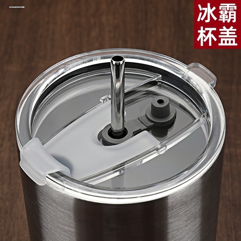 10oz / 12oz / 16oz / 20oz 30oz yeti Nắp Cốc Làm Ice Master Cup Nắp Ống Hút Cách Nhiệt Nắp Cốc Ô Tô