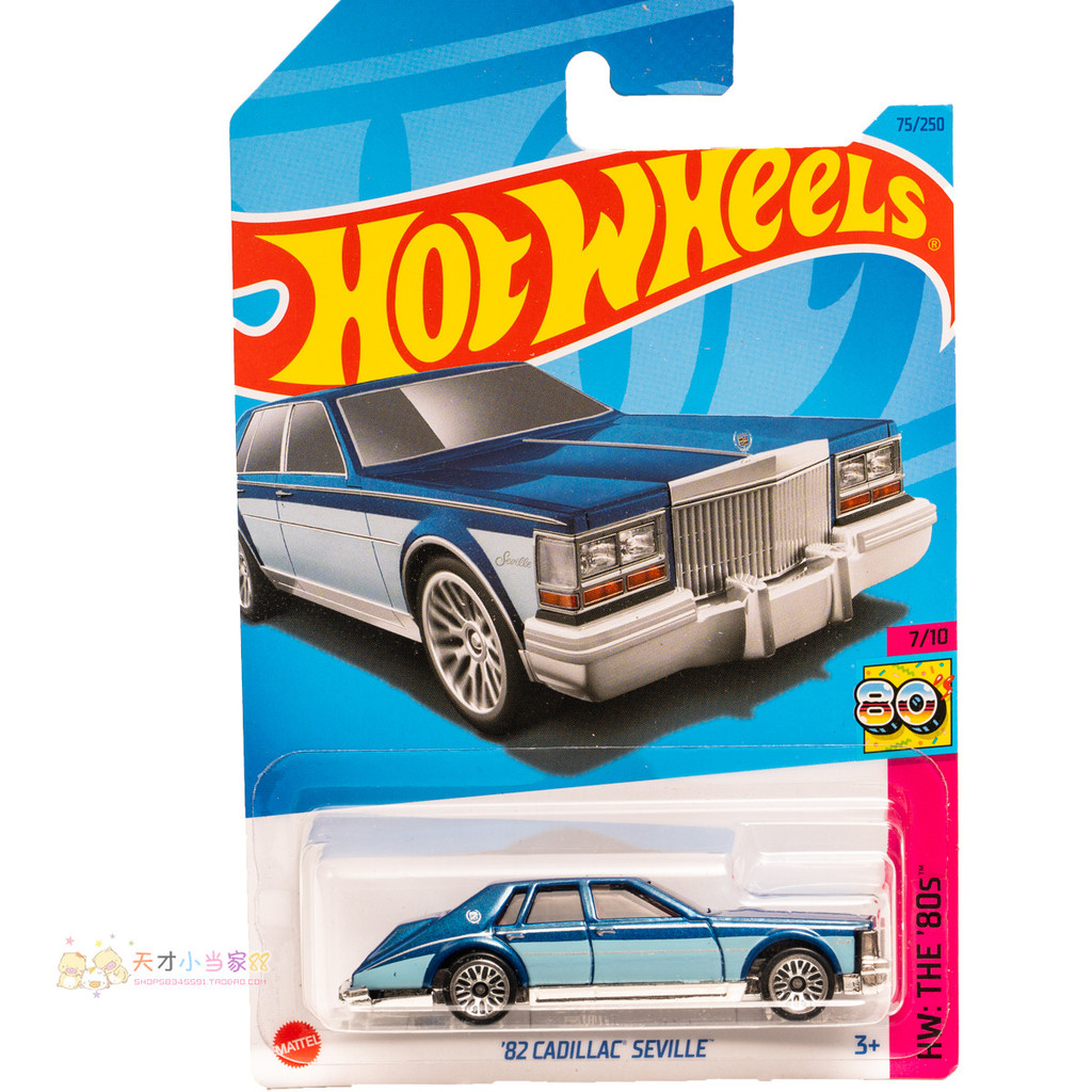 Không. 75 '82 CADILLAC SEVILLE CADILLAC Blue Mattel Hot Wheels HW THE' 80