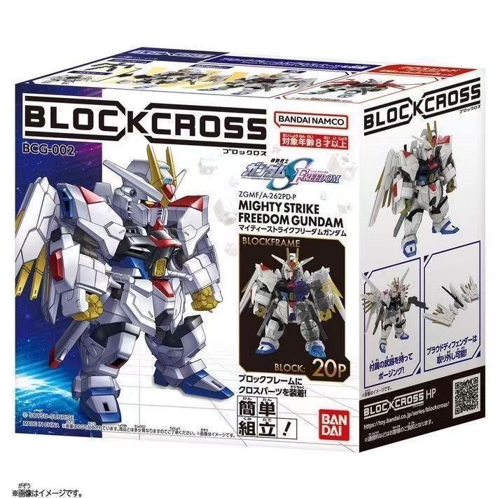 Bandai BLOCKCROSS BCG-002 Tấn công phi thường Khối xây dựng Gundam Mô hình lắp ráp