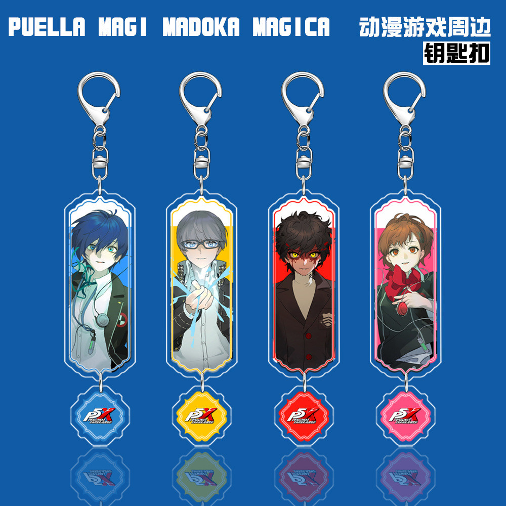 Persona Persona Persona Interlayer Móc Khóa Mặt Dây Chuyền Narukami Yu Amamiya Riyuki Riyu Yugali Ho