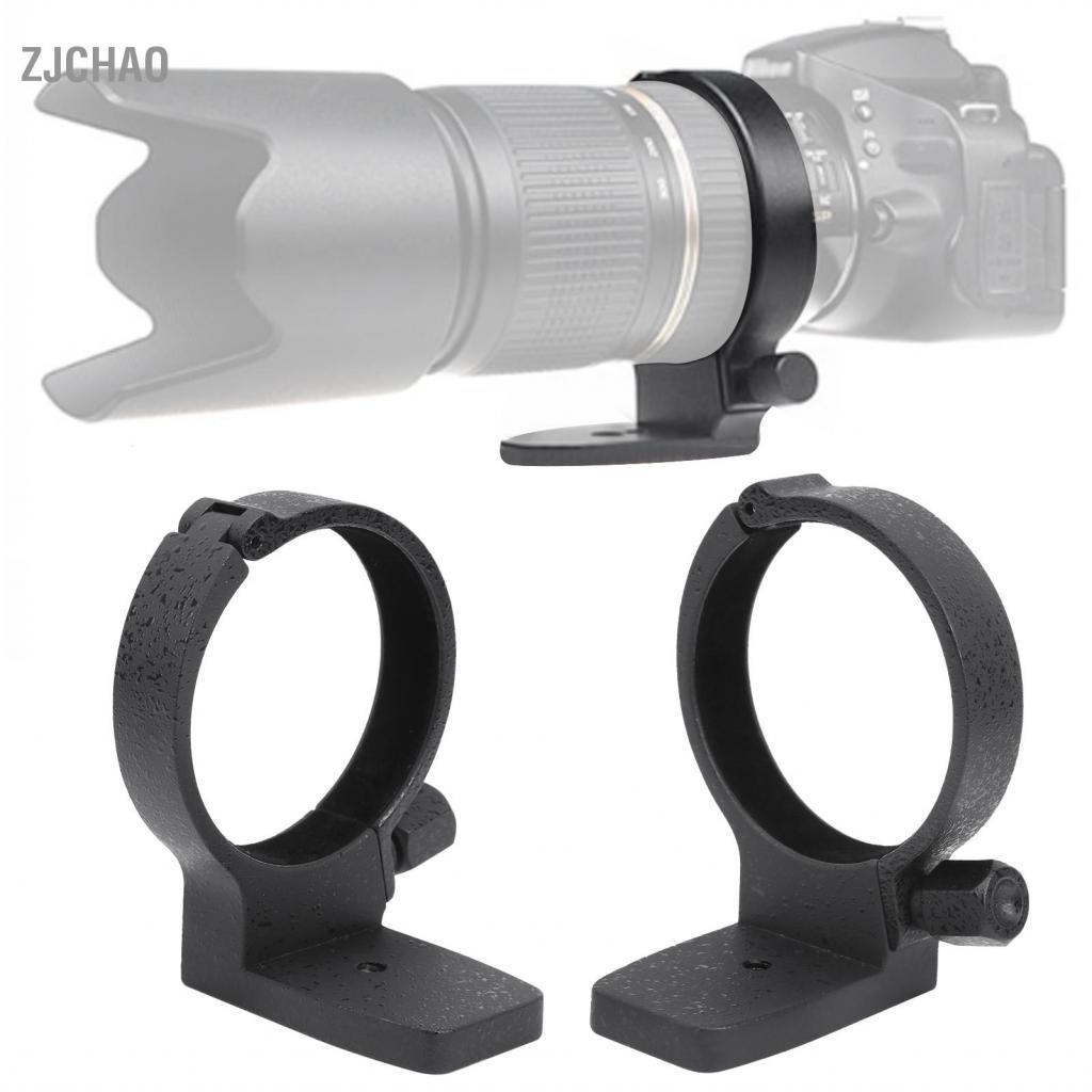 Zjchao Zjchao Giá đỡ ba chân bằng kim loại Vòng cổ gắn ống kính cho máy ảnh 70?200mm F4