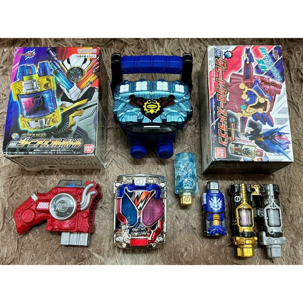 DX Full Bottle Hazard Trigger - Kamen Rider Build hiệp sĩ mặt nạ build tổng hợp bottle to Grease