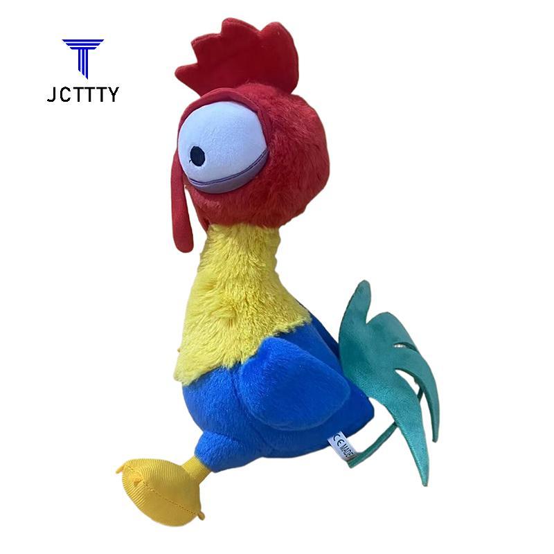 Ketchup 30cm Disney Đồ Chơi Moana Phim Hoạt Hình Moana Silly Gà Nhân Vật Hành Động Sang Trọng Nhồi B