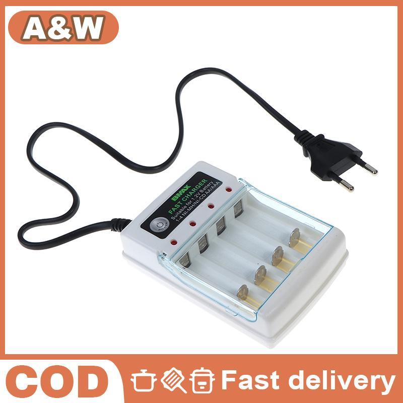 [WHP] 1.2V 1.5V AA AAA rechargeable battery charger for remote control toy EU plug