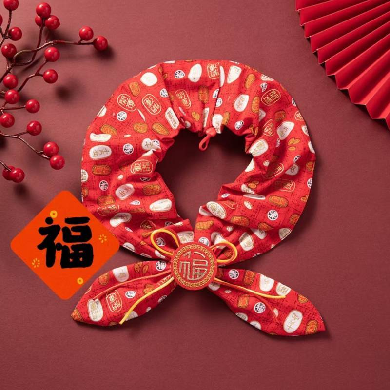 Dog New Year Celebration Scarf Cute Autumn and Winter Bow Tie Pet Decoration Dog New Year Scarf 3O44