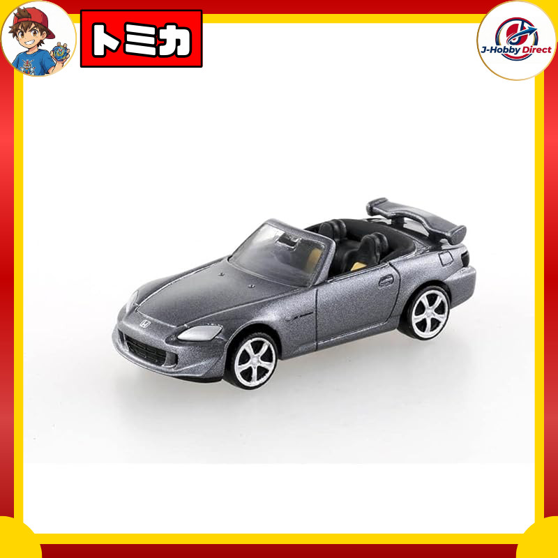 Takara Tomy - Takara Tomy Mall Original Reissue Tomica Premium Honda S2000 TYPE S