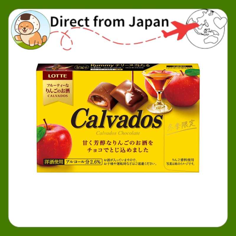 Lotte Calvados Premium Apple Brandy Chocolate 10 Pieces Japanese Chocolate [Direct from Japan]