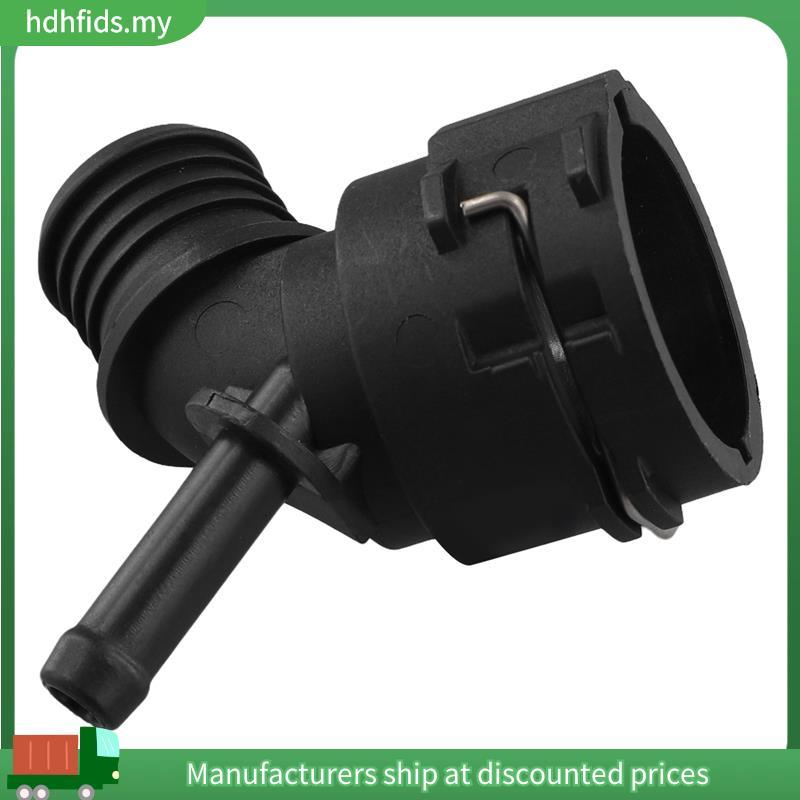 Khớp nối nhanh ống làm mát cho A3 cho 5Q0122291P 5Q0 122 291 P