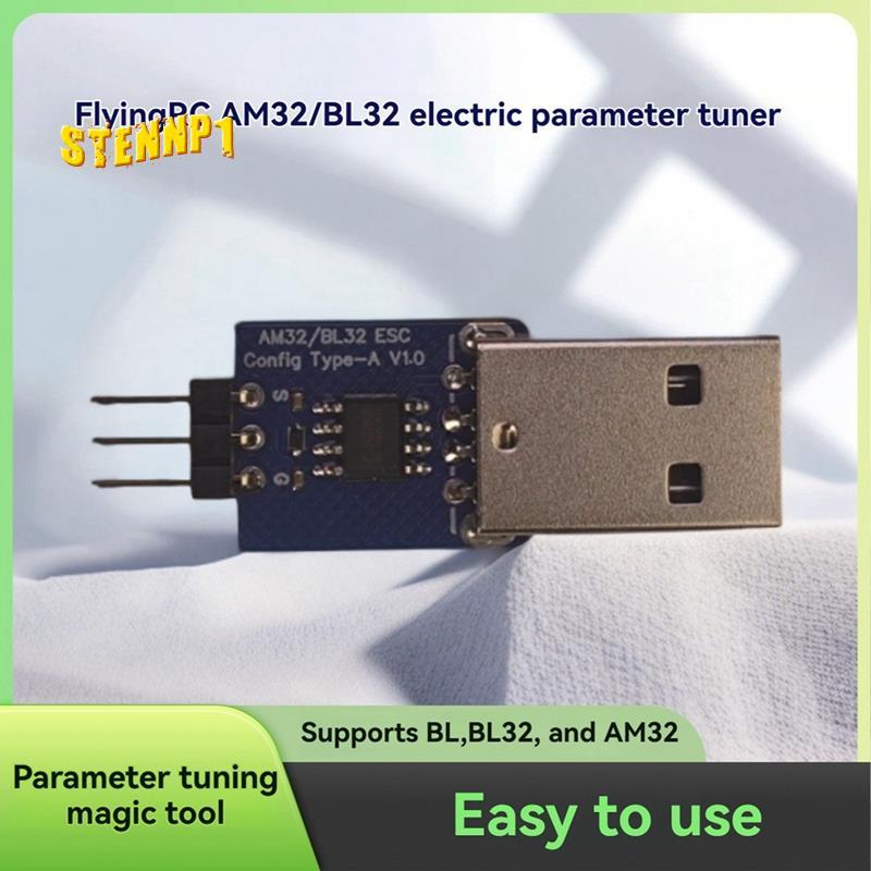 AM32 / BL32 ESC cho RC Model Máy bay Phụ kiện Thẻ điều chỉnh Param cho BL BL BL32 AM32 Hỗ trợ điều c
