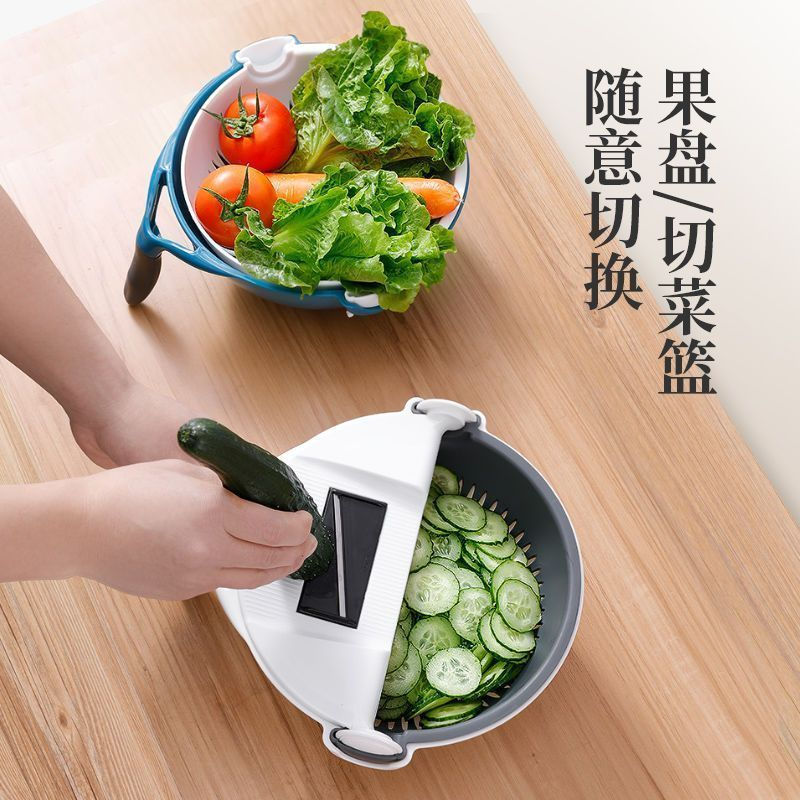 TQ~Multifunctional vegetable cutter, potato shredder, universal grater and slicer, garlic grater, ho