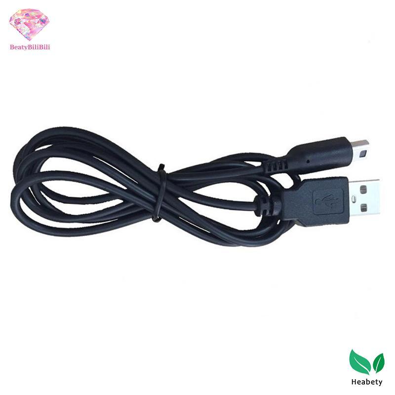 Dây cáp sạc USB Heabety cho Nintendo 3DS XL/3DS/New 3DS/New 2DS XL/New 2DS/2DS XL/2DS/DSi