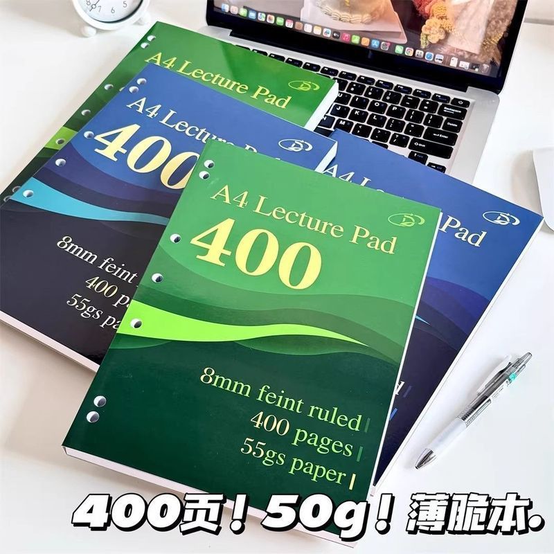 A4 Ngang Mỏng Sắc Nét Sổ Tay 55g400 Trang Sổ Tay Sinh Viên Thực Tế Siêu Dày Toán Đơn Giản Sổ Lưu Niệ