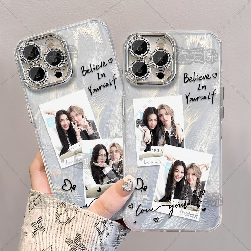 Bán chạy Phim truyền hình Thái Lan Bí mật của chúng tôi Lingling Feather gạc Vỏ điện thoại cho Iphon