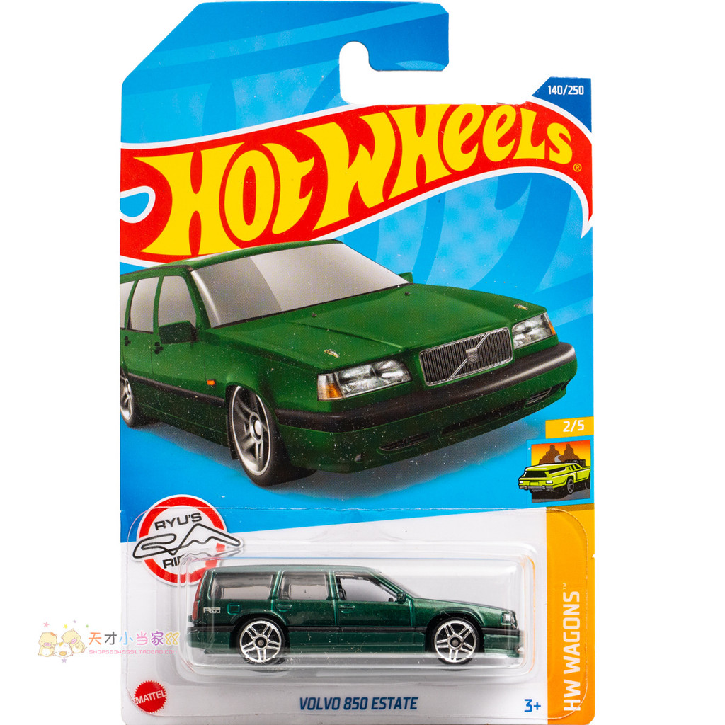 Không. 140 VOLVO 850 ESTATE VOLVO Green Mattel Hot Wheels HW WAGONS Series 2