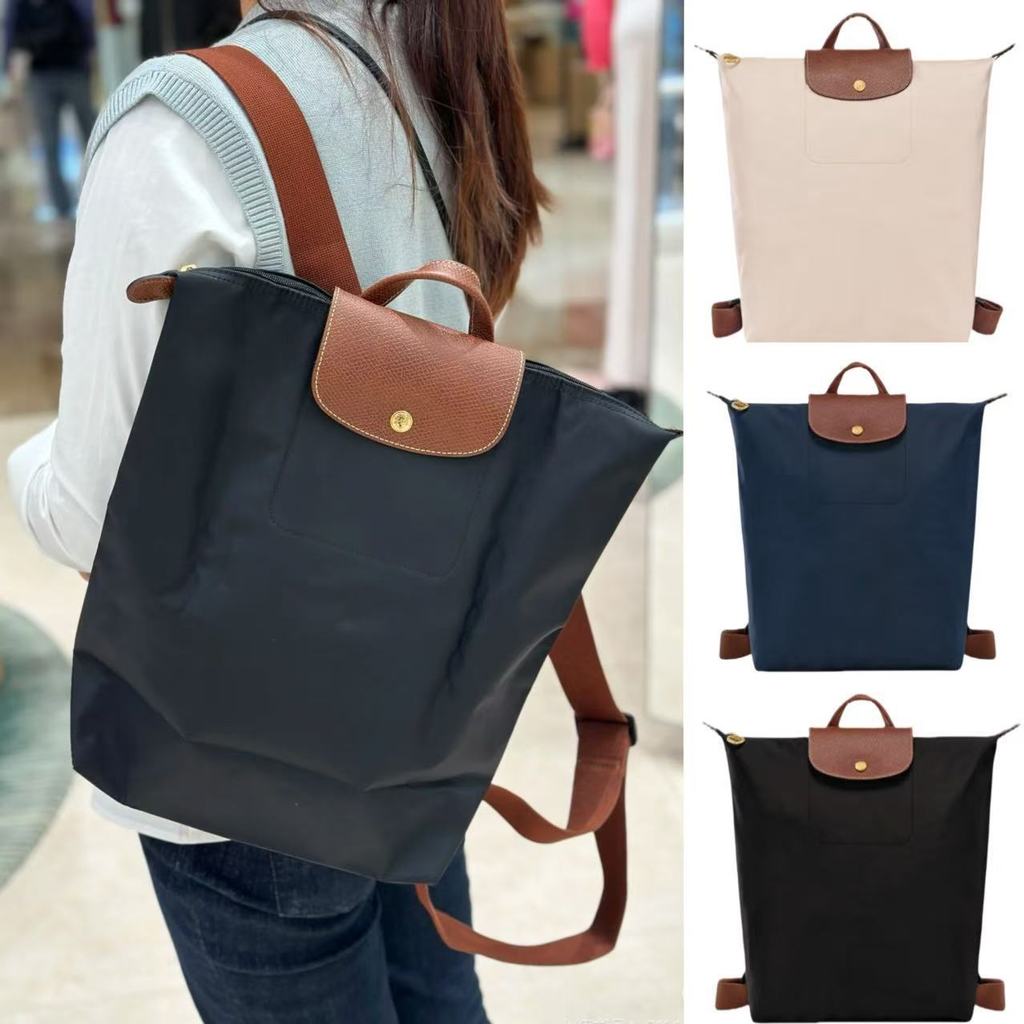 Pháp Longxiang Túi Nylon Ba Lô Chống Thấm Nước Kích Thước Lớn Túi Mẹ Học Sinh Đại Học Túi Máy Tính D