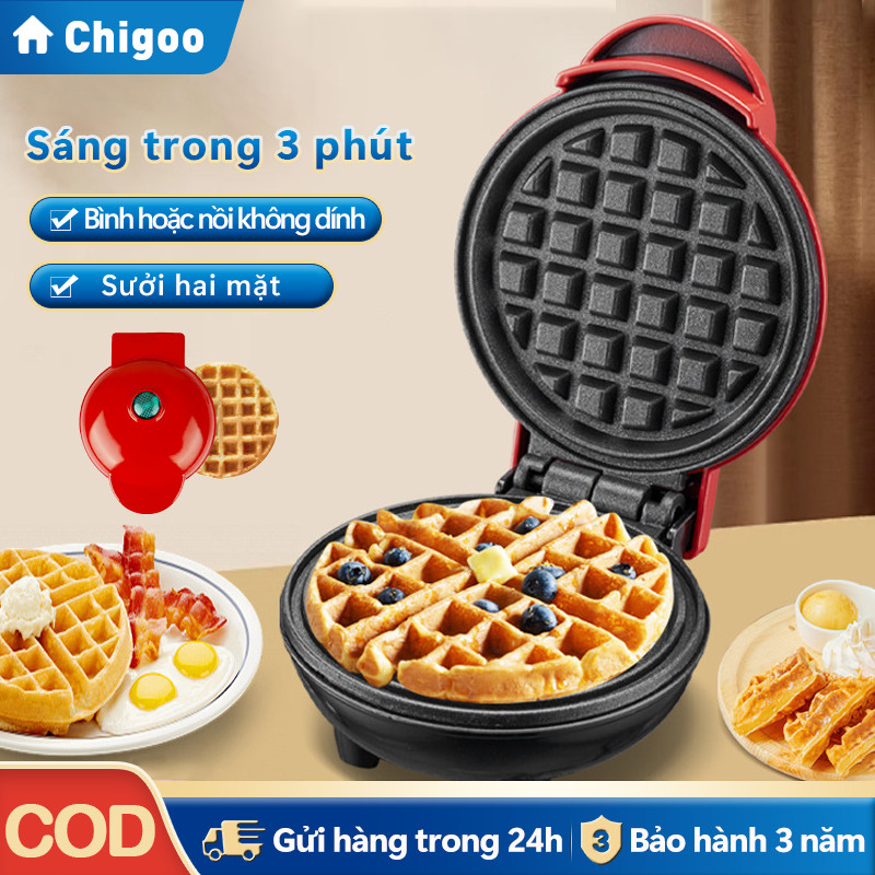 Chigoo máy làm bánh waffle mini máy nướng bánh waffle cao cấp máy nướng bánh mì sandwich máy chiên b