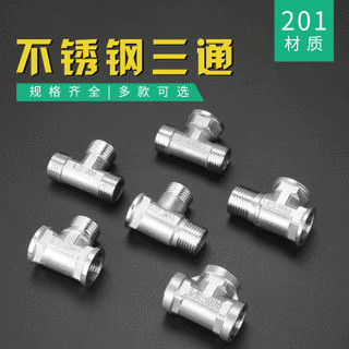 201 Thép không gỉ 4 điểm Dây ngoài Tee Thép không gỉ Đường kính thay đổi Tee Ống Phụ kiện Full Dây n