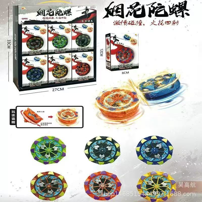 Hoa Spinner Đồ Chơi Giải Nén Xoay Kim Loại Fidget Spinner Giải Nén Hợp Kim Ngón Tay Spinner Xoay Bán