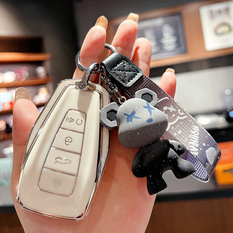 Thích hợp cho Vỏ chìa khóa Geely Monjaro Beely Monjaro gs Beely icon Binrui Vision x6 Star Vietnam l