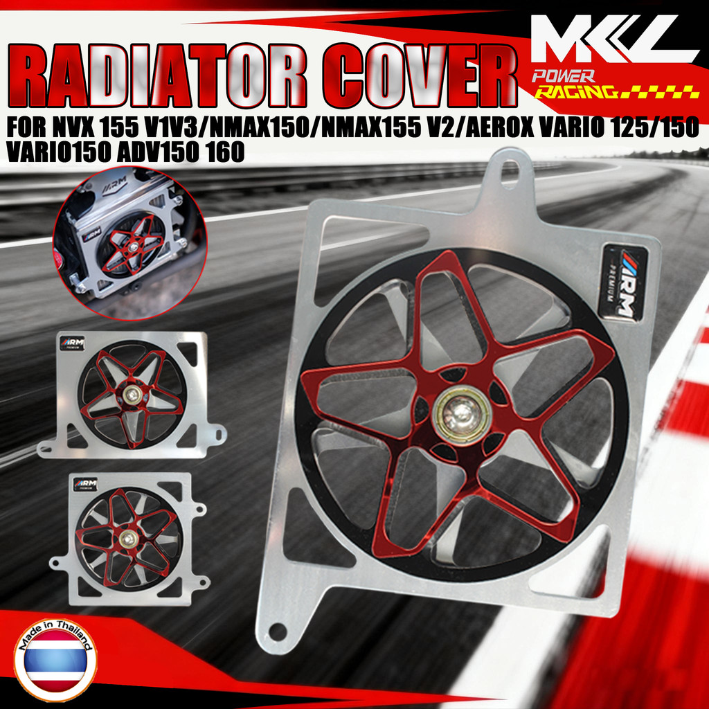 BÌA TẢN NHIỆT NVX 155 V1V3 / NMAX150 / NMAX155 V2 VARIO150 ADV150 160 / AEROX VARIO 125 / 150 BÌA TẢ