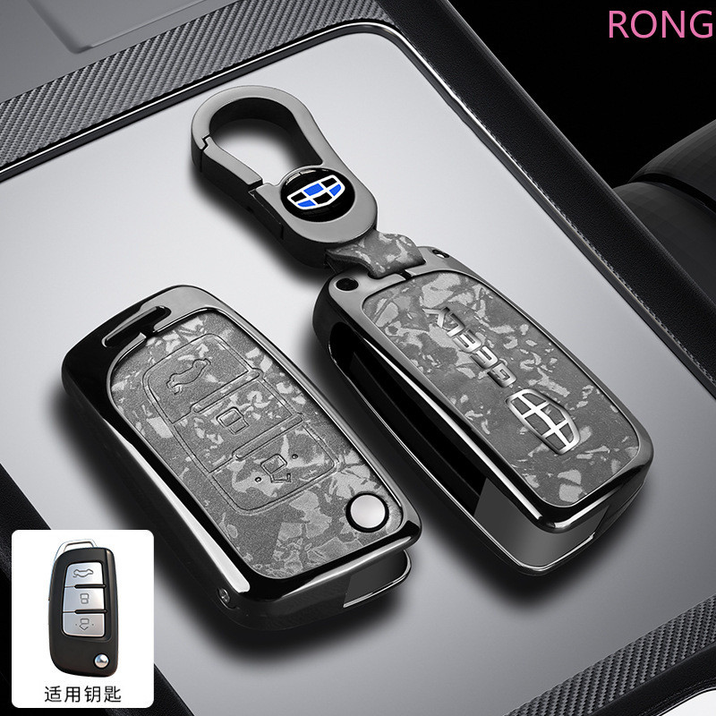Vỏ chìa khóa ô tô bằng da hợp kim kẽm cho Geely Emgrand EC7 EC8 GC6 EC715 EC718 Emgrand7 EU7 EC7-RV 
