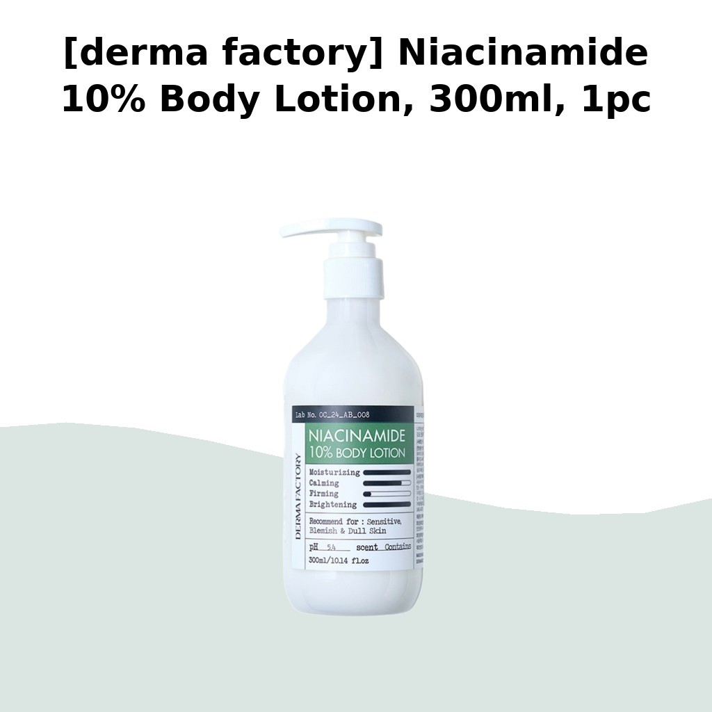 [Nhà máy derma] Sữa dưỡng thể Niacinamide 10%, 300ml, 1pc / Sữa dưỡng thể Hàn Quốc / Niacinamide 10%