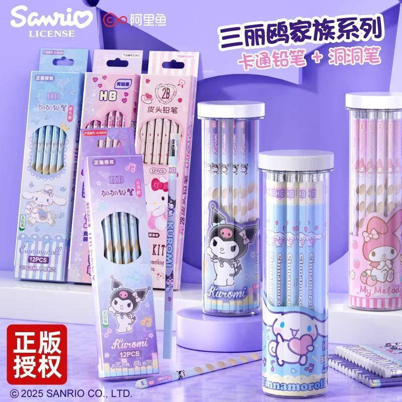 TQ~Sanrio Genuine HB Pencils for primary school students, triangular kindergarten pencils, My Melody