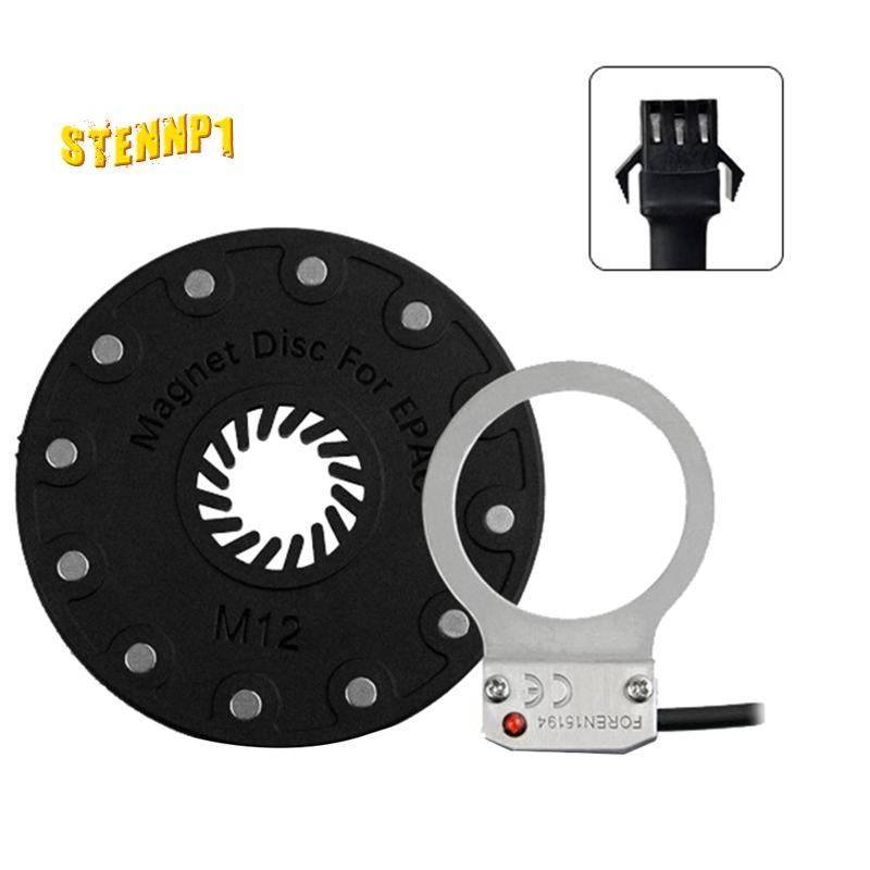 Xe Đạp Điện Cảm Biến Bàn Đạp Hỗ Trợ 12 Nam Châm E Bike SM Kết Nối Điện Hỗ Trợ Cáp E-Bike DIY EBike K