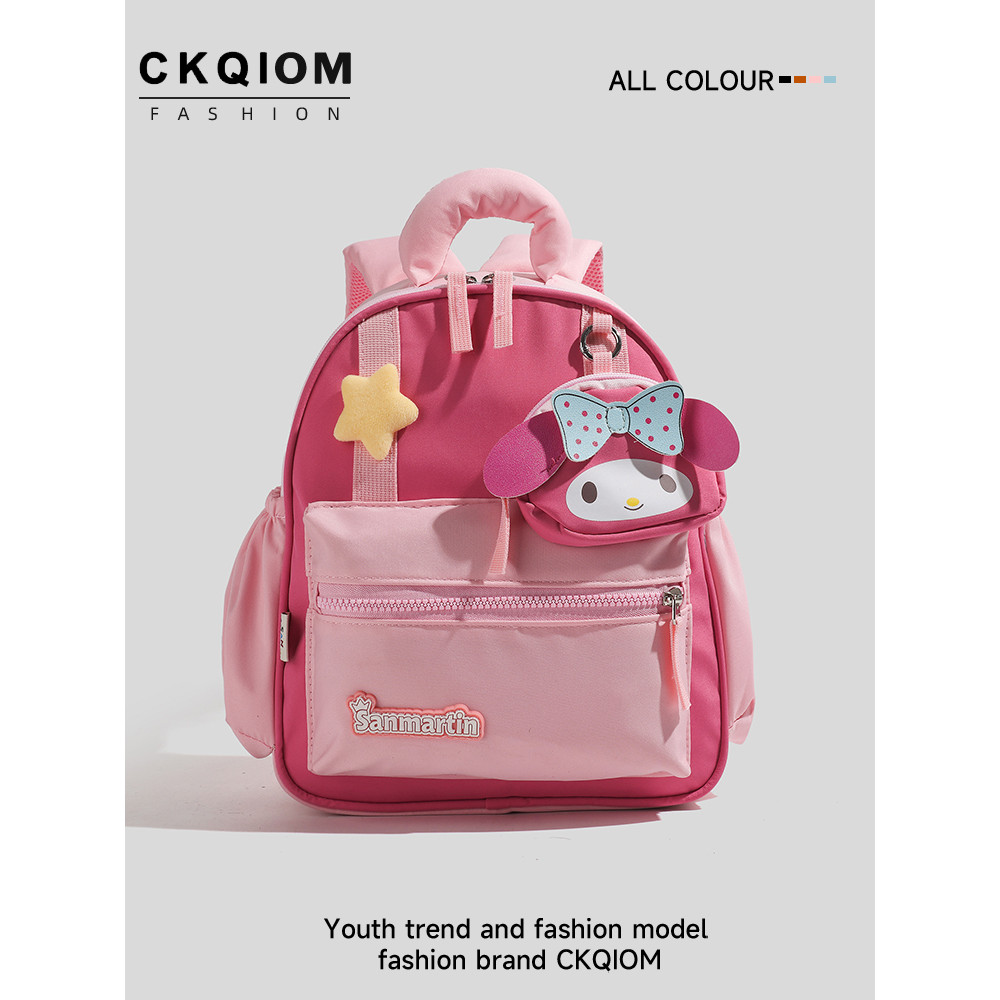 Mẫu Giáo Schoolbag Bé Gái Ba Lô Đi Học Dễ Thương Trẻ Em Đi Chơi Ba Lô Nhỏ Trẻ Em Mini Túi Đi Học Nhỏ