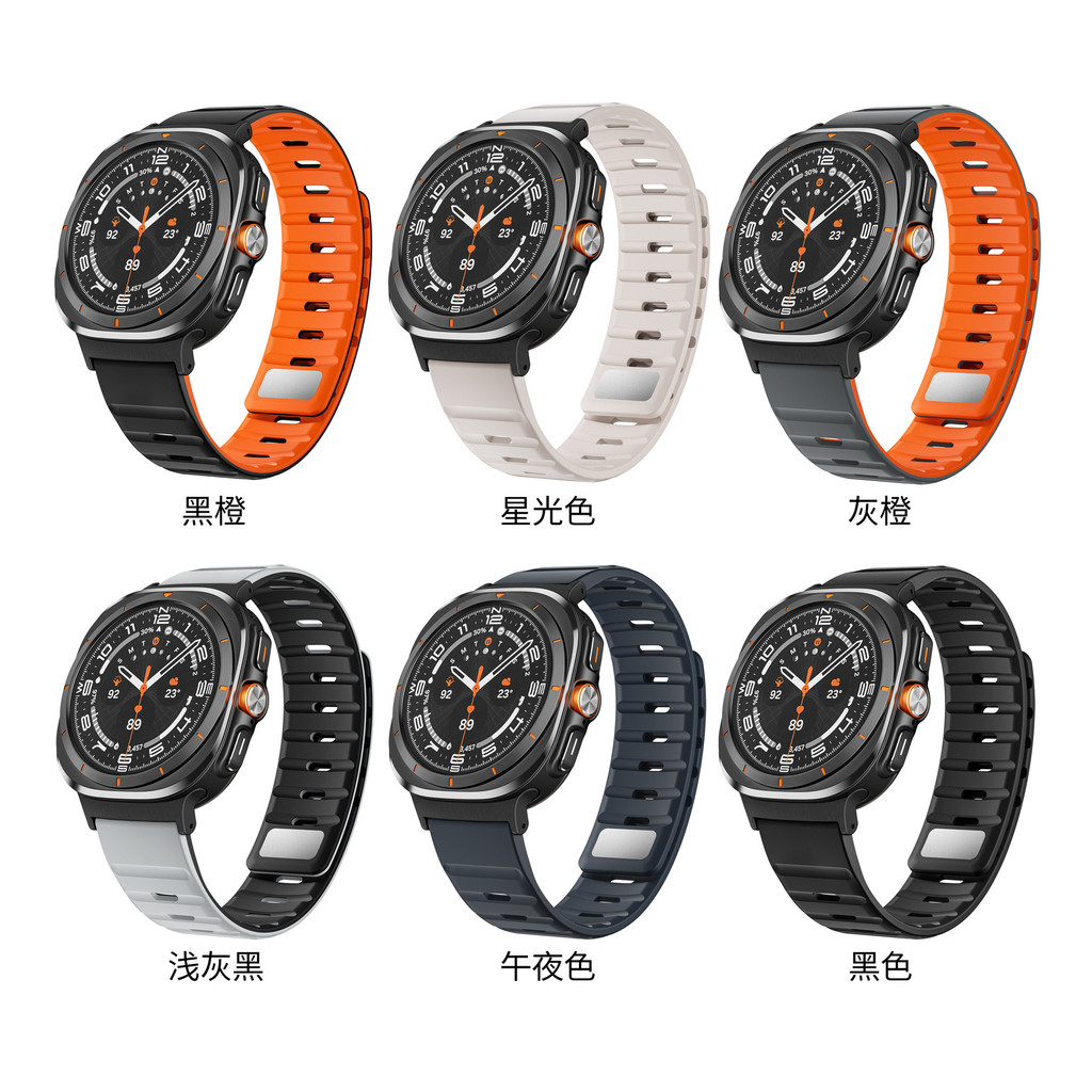 Dây đeo đồng hồ từ tính bằng silicon Norman Thích hợp cho Samsung watch7ultra Watch Samsung watch7 D