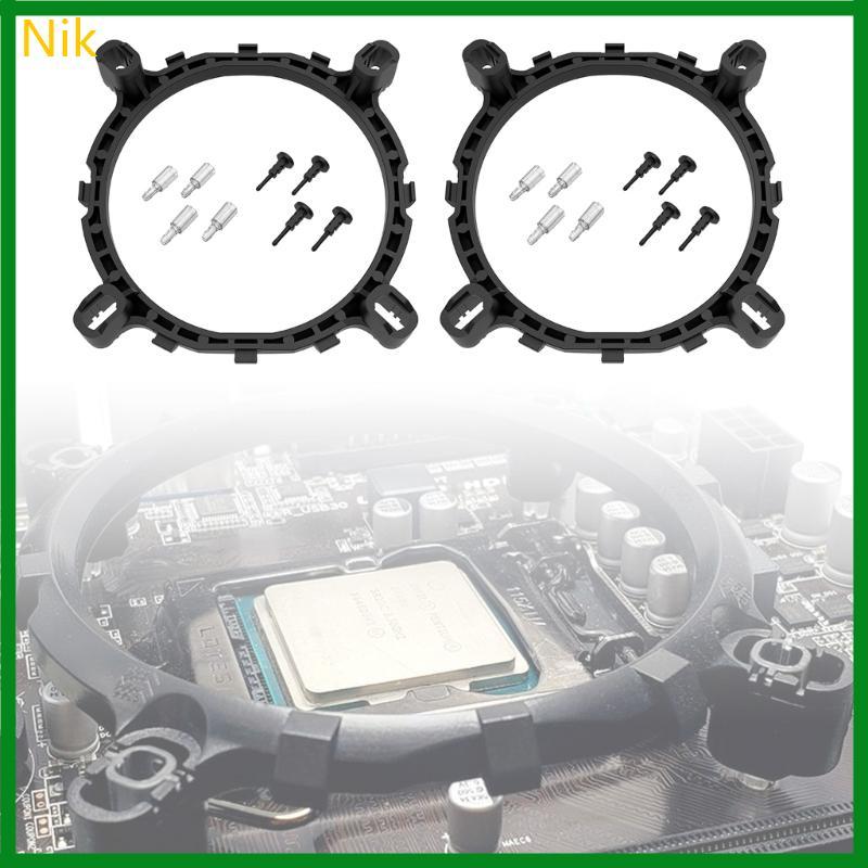 Nik CPU Quạt Làm Mát Chân Đế Tản Nhiệt Đế Cho Intel12th LGA1366 LGA1700 LGA1200 1200 CPU Mainboard Q