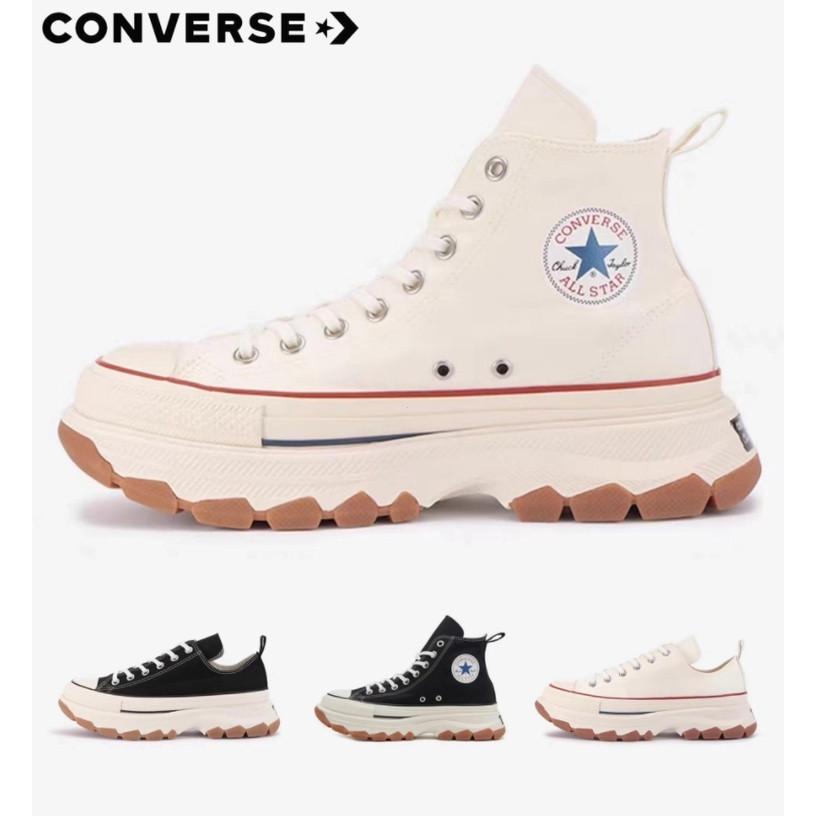 Converse Run Star Hike nhận được giày thể thao cổ cao Converse UNISEX.