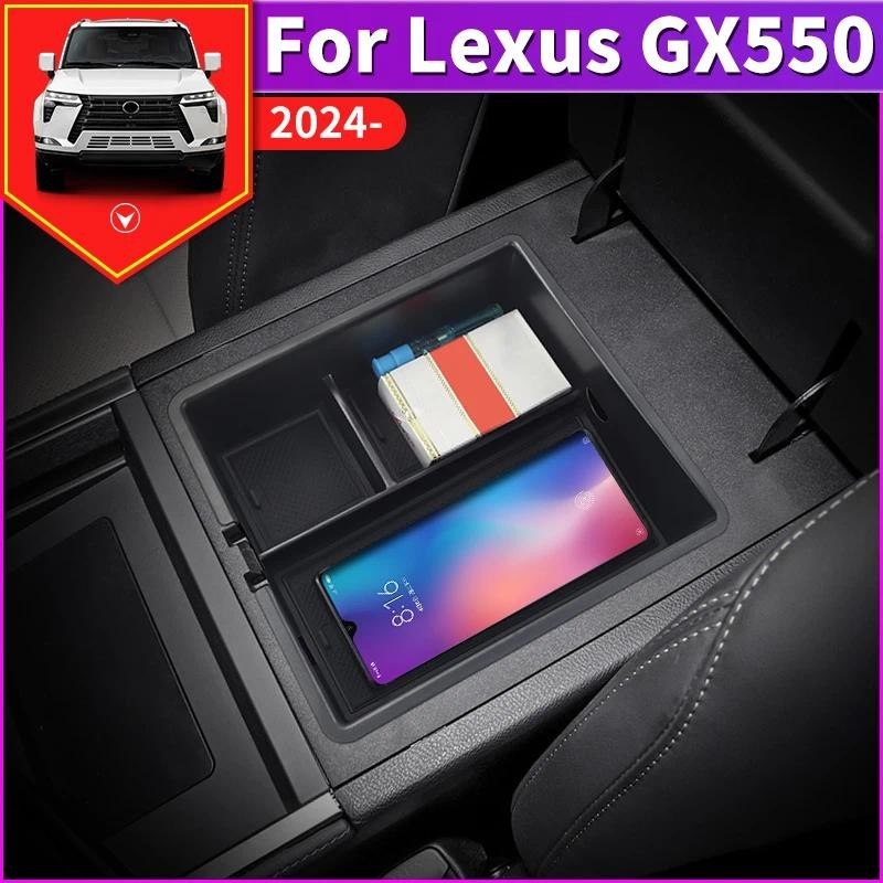 Cho 2024 Lexus GX550 Nâng Cấp Trang Trí Nội Thất Phụ Kiện GX 550 Bảng Điều Khiển Trung Tâm Tay Hộp B