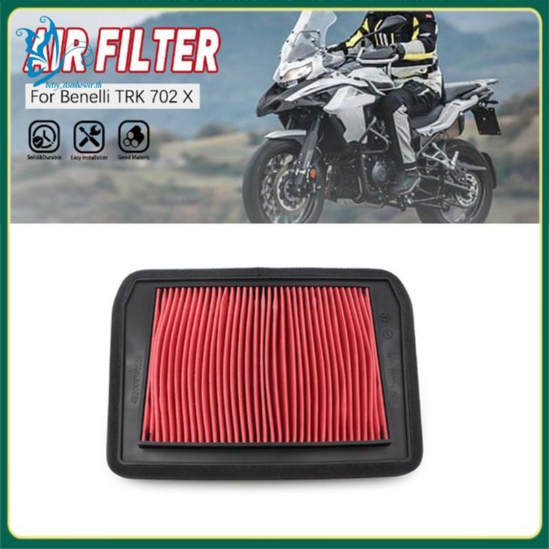 [betsy _ eisenhower.th] Bộ lọc không khí xe máy Bộ lọc không khí cho TRK702 TRK702X BJ700-5F
