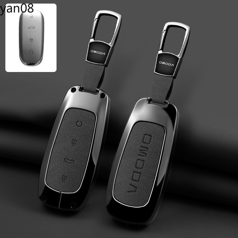 Hợp Kim Kẽm Da Xe Ô Tô Điều Khiển Từ Xa Chìa Khóa Móc Khóa Phụ Kiện Trang Trí Viền Dành Cho Chery OM