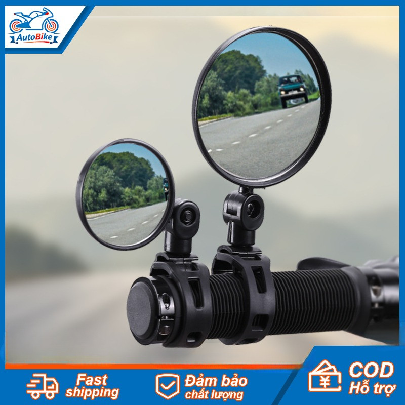 Gương Chiếu Hậu Xe Đạp Loại Tròn，Có Thể Xoay Và Gập 360 Độ，Gương Chiếu Hậu Xe Máy Xe Đạp Điện