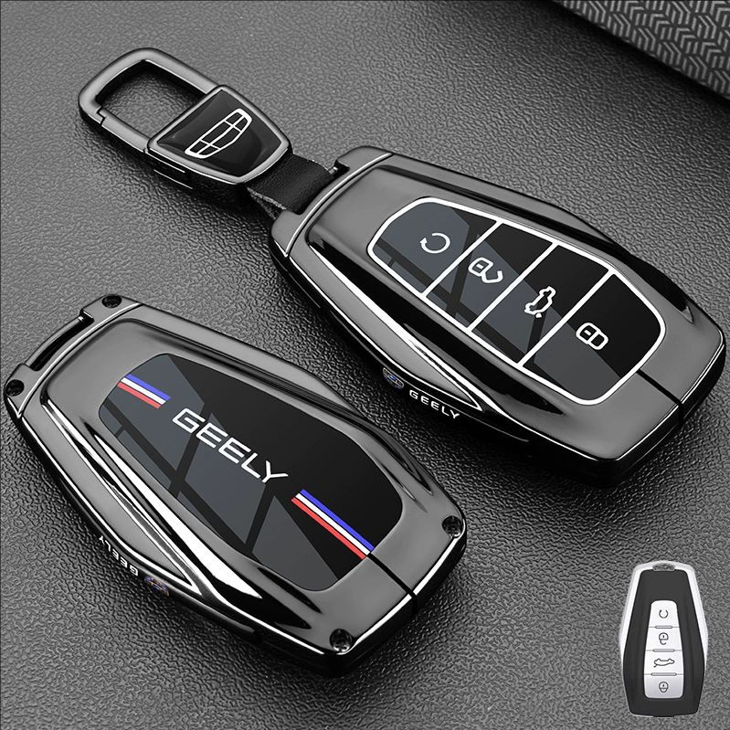 Thích hợp cho Vỏ chìa khóa Geely emgrand Geely Coolray Monjaro Dihao Boyue Xingyue L Vỏ khóa túi ô t